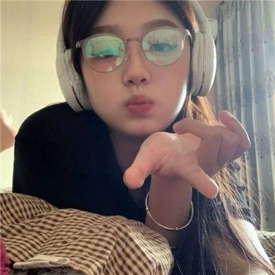 爱慕